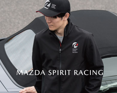 MAZDA ONLINE SHOP