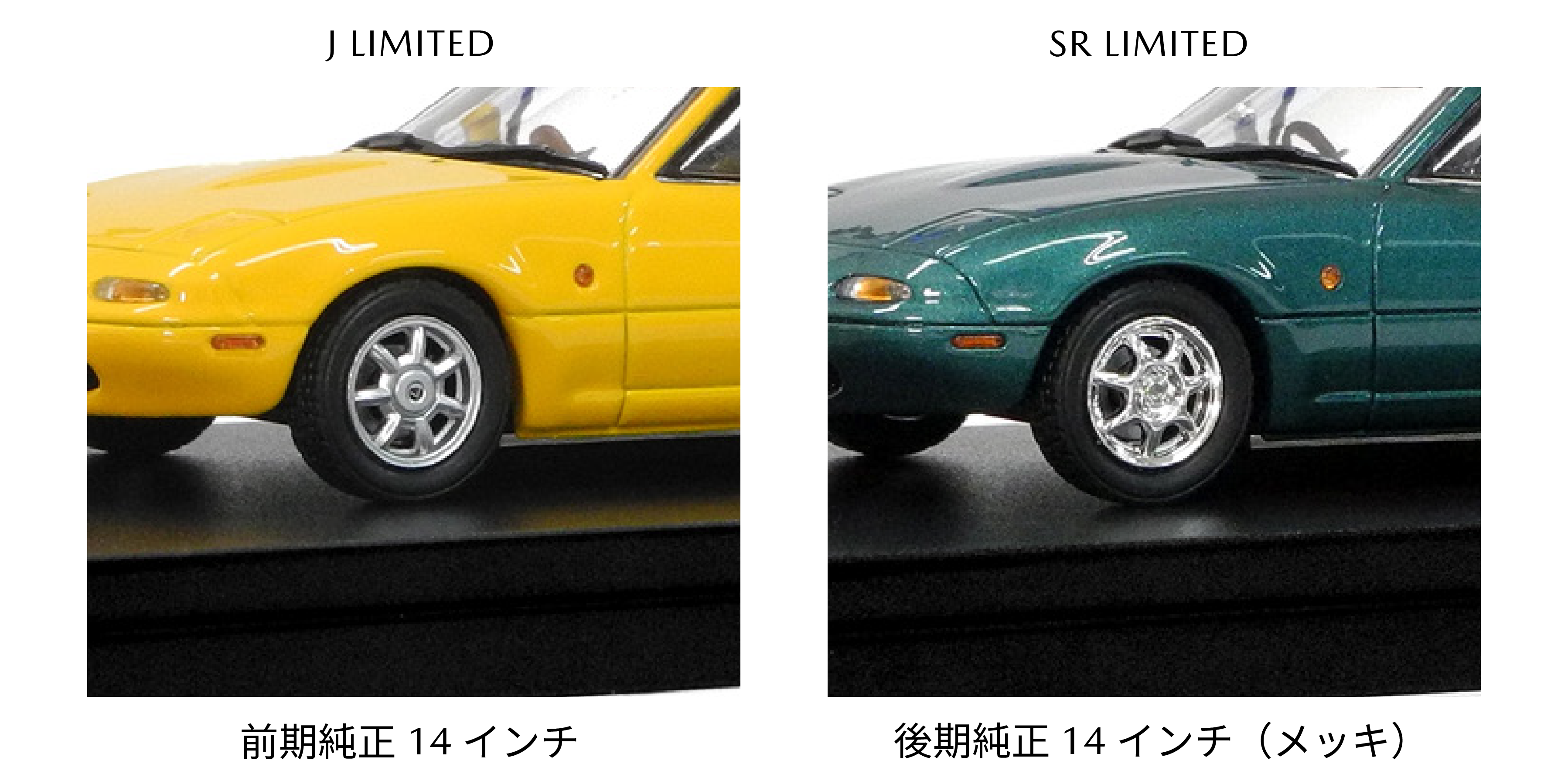 22_ホイール＆タイヤ.png