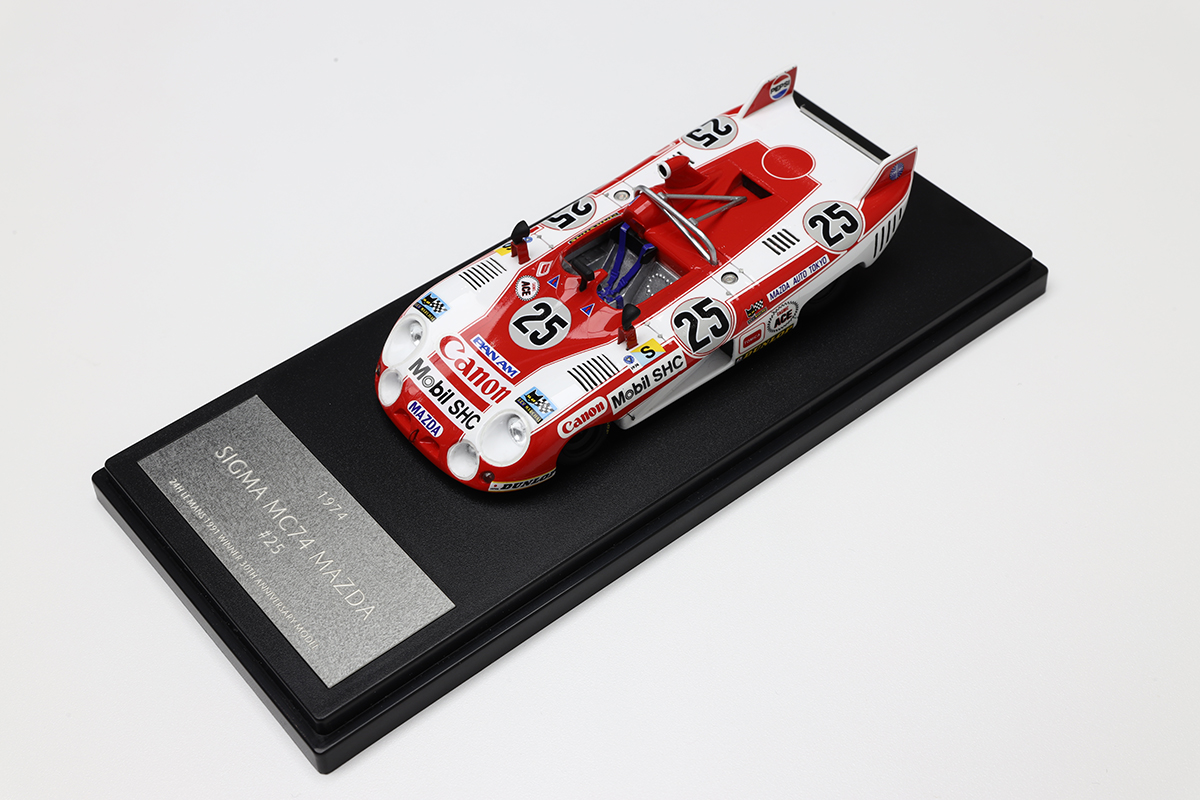MAZDA】モデルカーコレクションストーリー | 787B 30TH