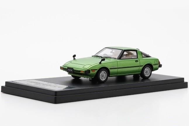 MAZDA】モデルカーコレクションストーリー | DEMIO