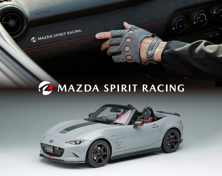 MAZDA ONLINE SHOP