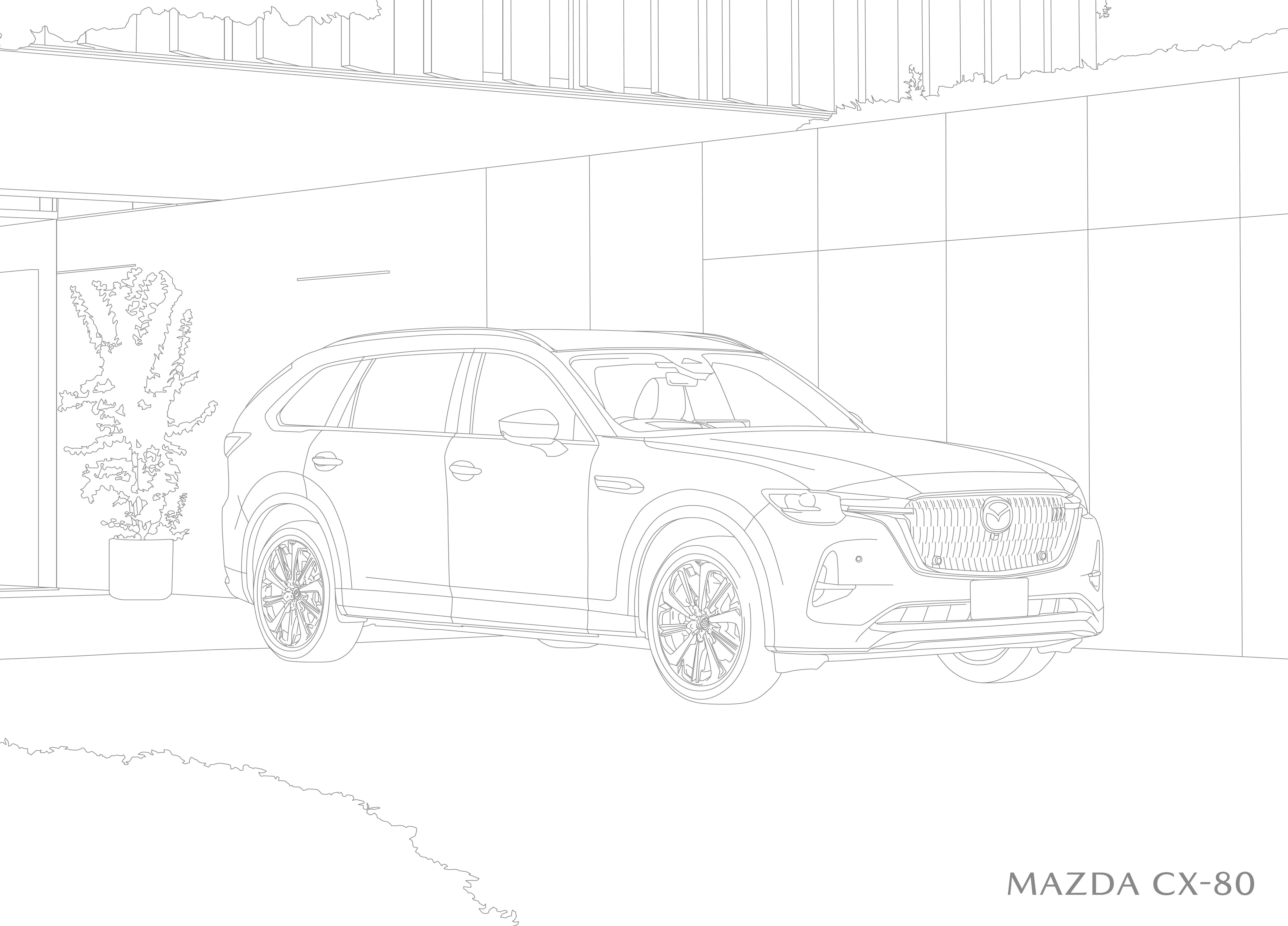 マツダ家ページです ぬり絵_1-2月s.png