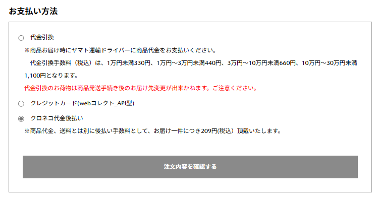 mi☺︎様お支払い専用 Mimi様 Mimiさま専用 みぃさま 専用 mieさん専用 ZX｜製品紹介｜