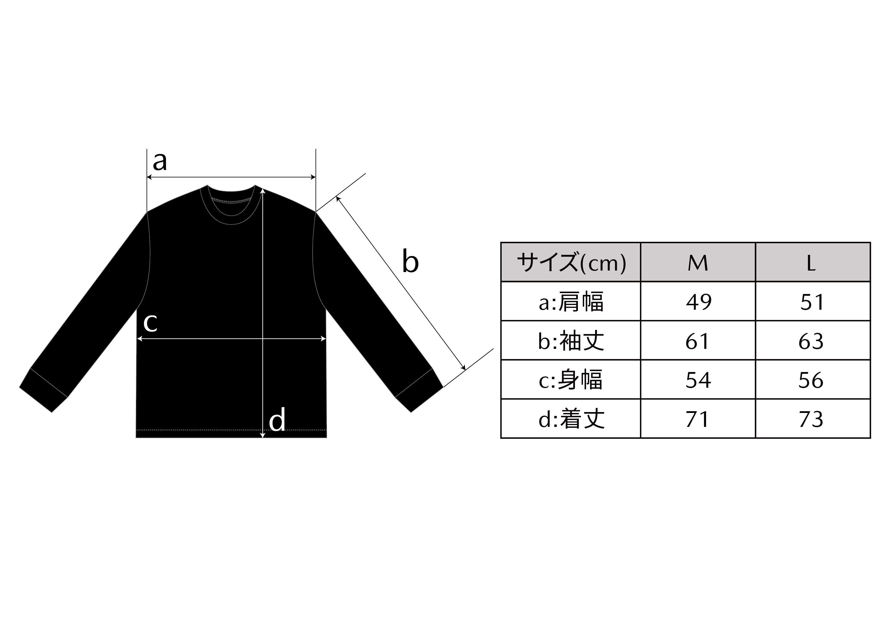 新品未使用　アドミラル　シャツ　M サイズ 〕 アセテートリネンタッサー ドルマンスリーブ シャツ