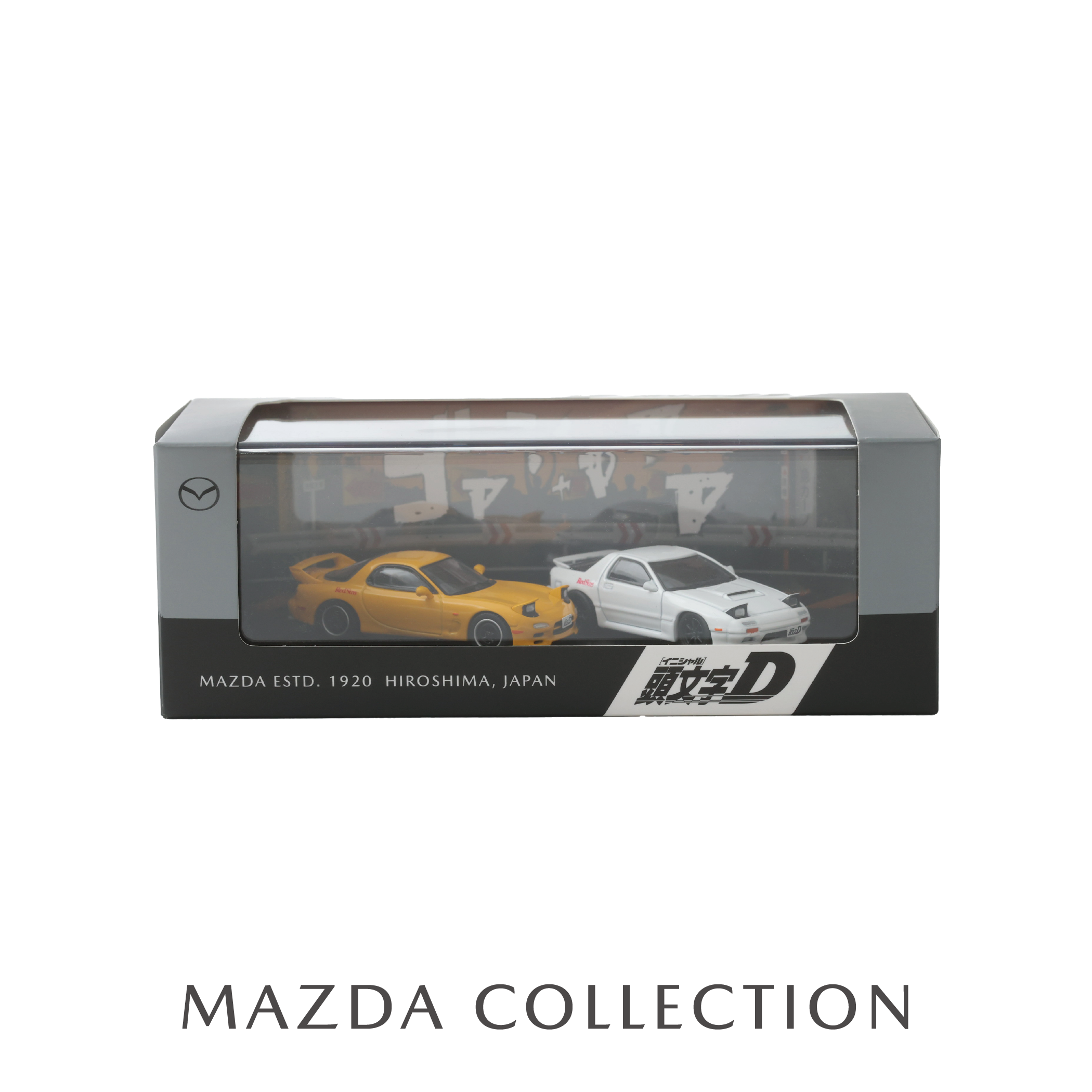 頭文字D RX-7（FC＆FD)モデルカー2台セット1/64
