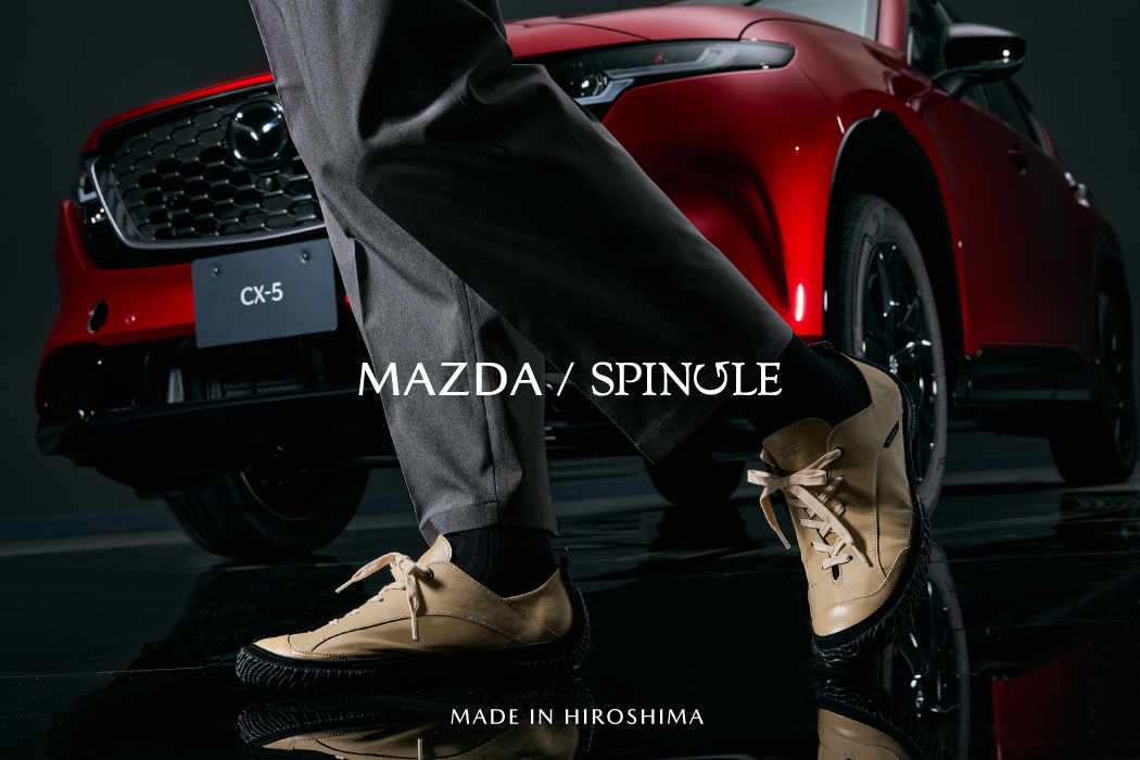 Oshirase_SP-MZD.jpg