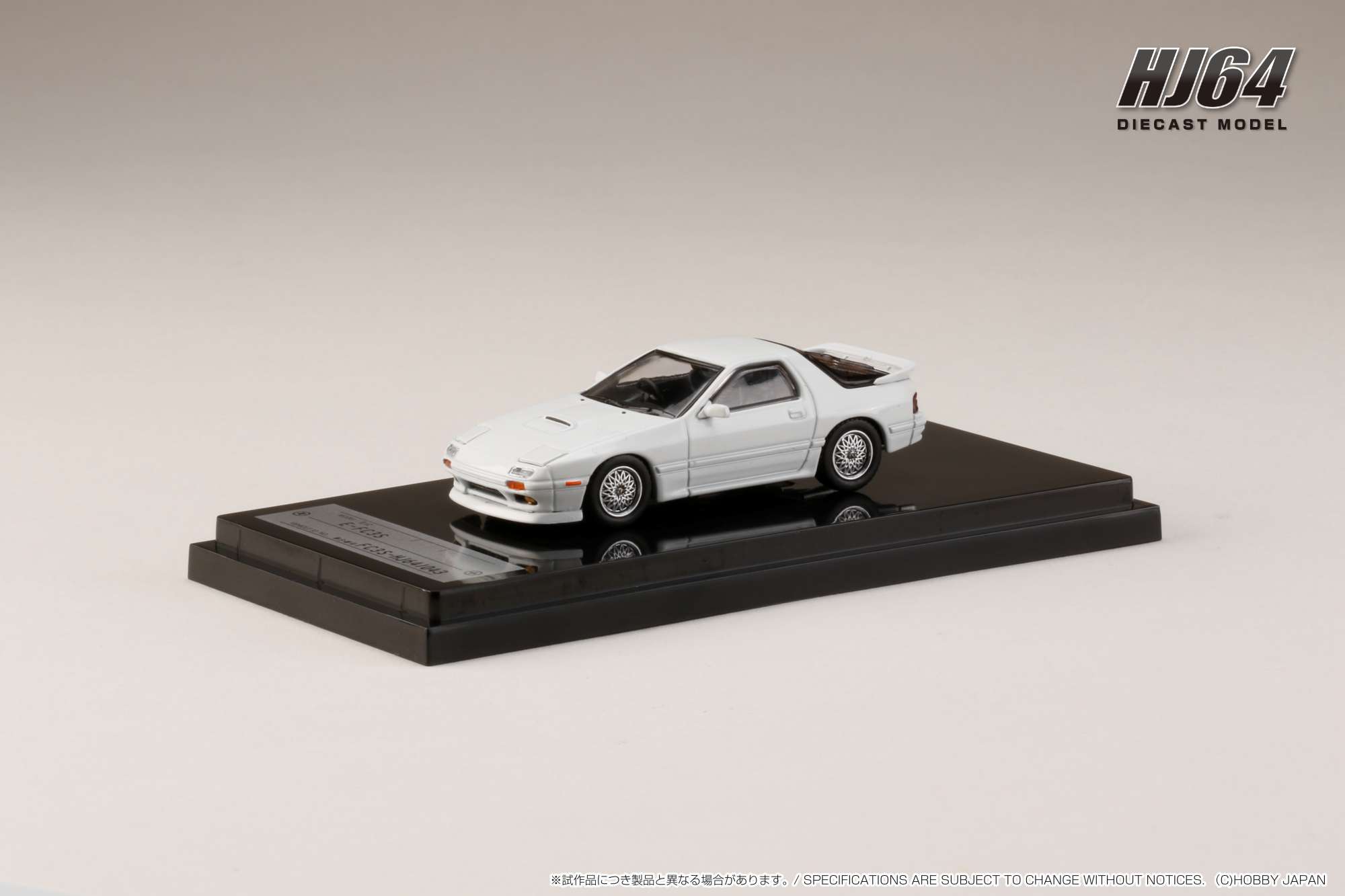 Kenkenさん専用　アンフィニ efini RX-7 1:12Vintage ハセガワ 1/12 アンフィニ RX-7 タイプR ヴィンテージレッド