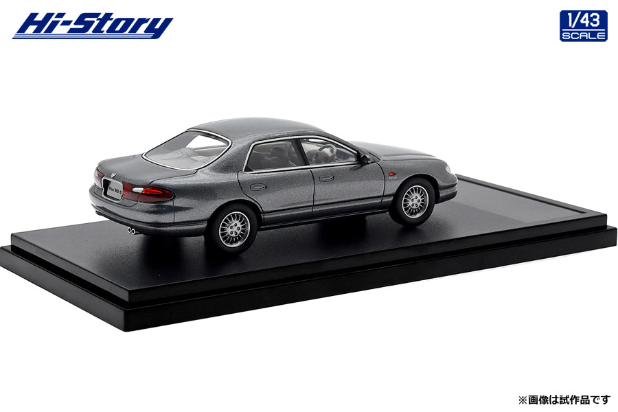 アンフィニ MS-8 1/43 アンフィニMS-8 2.5 TYPE X 1/43