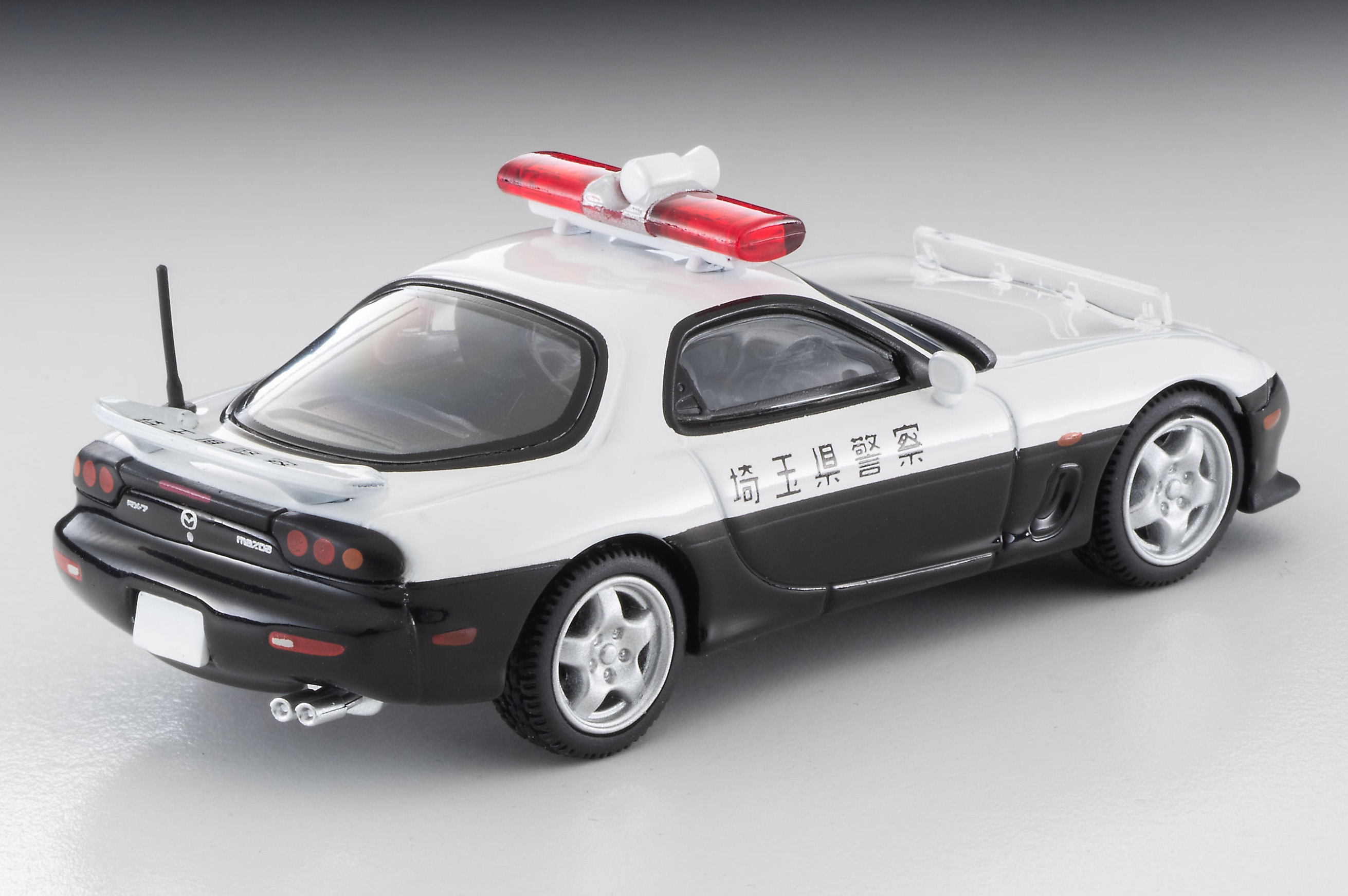 RX-7 パトロールカー ジオコレ64 カースナップ16b