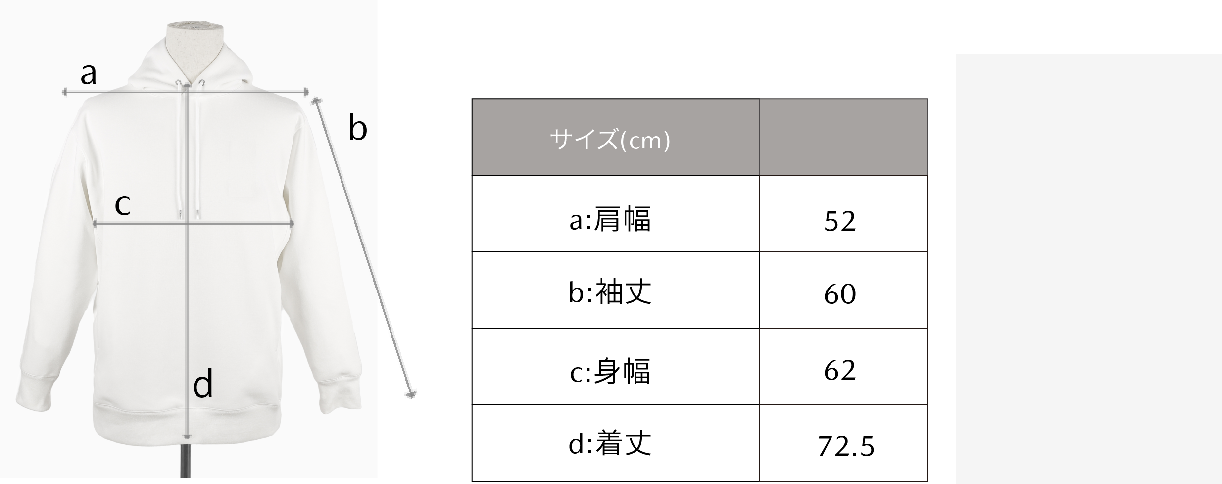 MAZDA SPIRIT RACING パーカーダイナミックロゴ